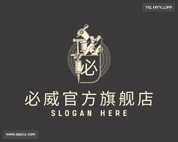 认识必威官方唯一