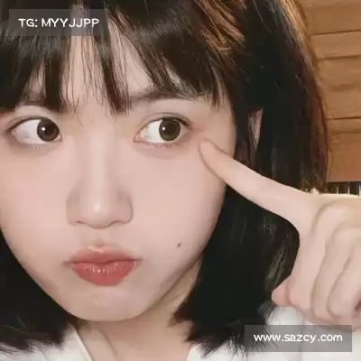 毛皎素